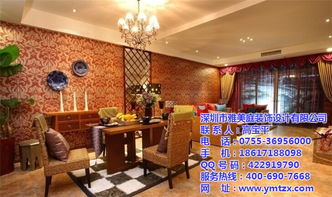 雅美庭裝飾 深圳精品店鋪裝修與室內(nèi)設(shè)計(jì)服務(wù)，提供最低優(yōu)惠價(jià)格